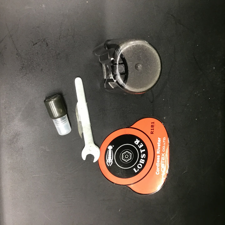 LOBSTER ロブスター 14.4Vコードレスリベッター R1B1【桶川店】