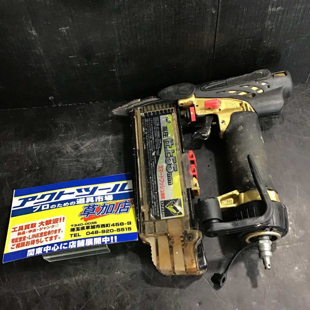 ★ハイコーキ(HIKOKI ※旧:日立工機) 高圧フィニッシュネイラ NT55HM2 エア工具 釘の長さ:仕上釘15~55mm、超仕上釘15~50mm、釘の装てん数:100本(1連) 【草加店】