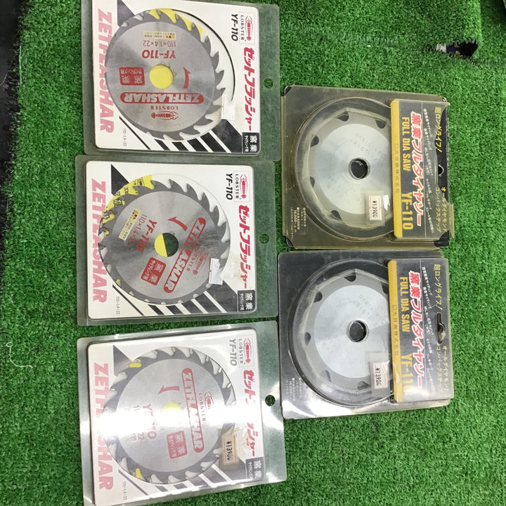 窯業サイディング用チップソー5枚セット 110mm YF-110【桶川店】