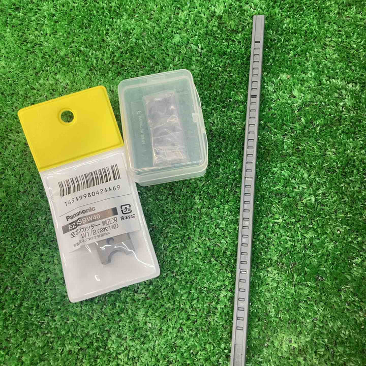 ★パナソニック(Panasonic) コードレス全ネジカッター EZ45A9LJ2G-B【川越店】