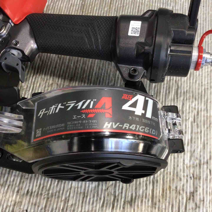 ★マックス(MAX) 高圧エアネジ打ち機 HV-R41G6(D)-G【草加店】