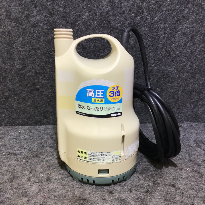 【中古品】工進 清水用水中ポンプ 高圧タイプ 口径25ミリ SM-525H 100V コンデンサー誘導モータ 吐出量50L/min【桶川店】