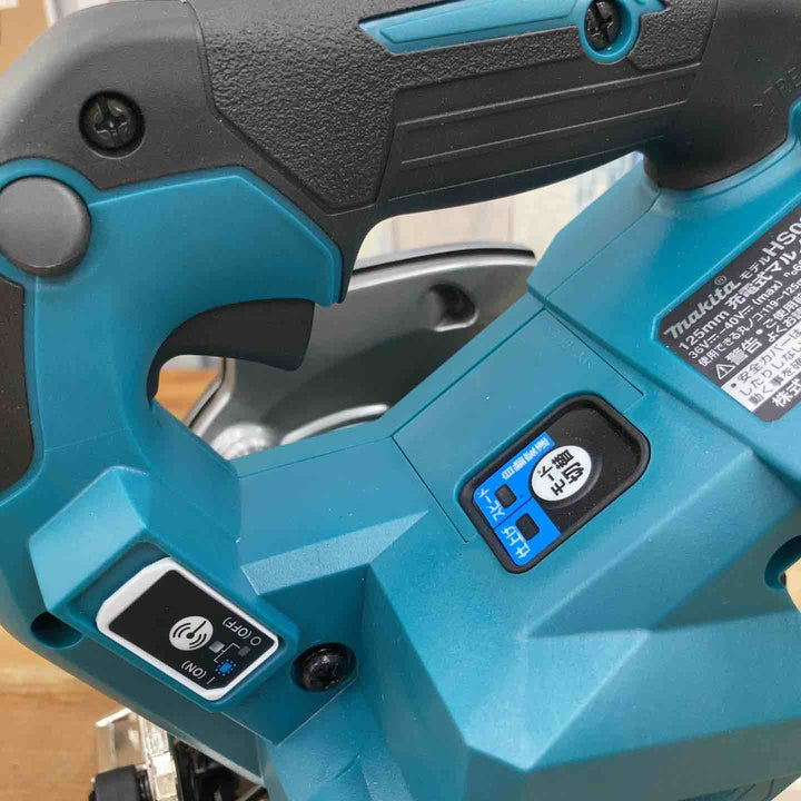 ★マキタ(makita) コードレスマルノコ HS008GZ【柏店】