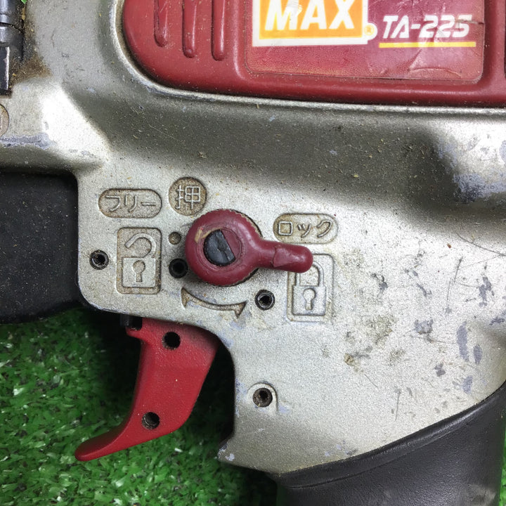 マックス(MAX) 常圧7mmエアタッカー TA-225/725M