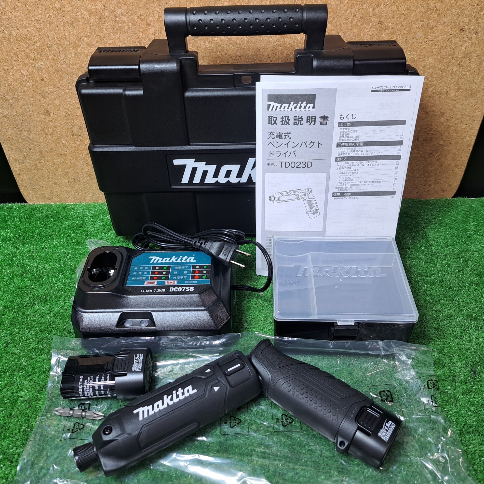 ☆マキタ(makita) 7.2V コードレスペンインパクトドライバ TD023DSHXB 