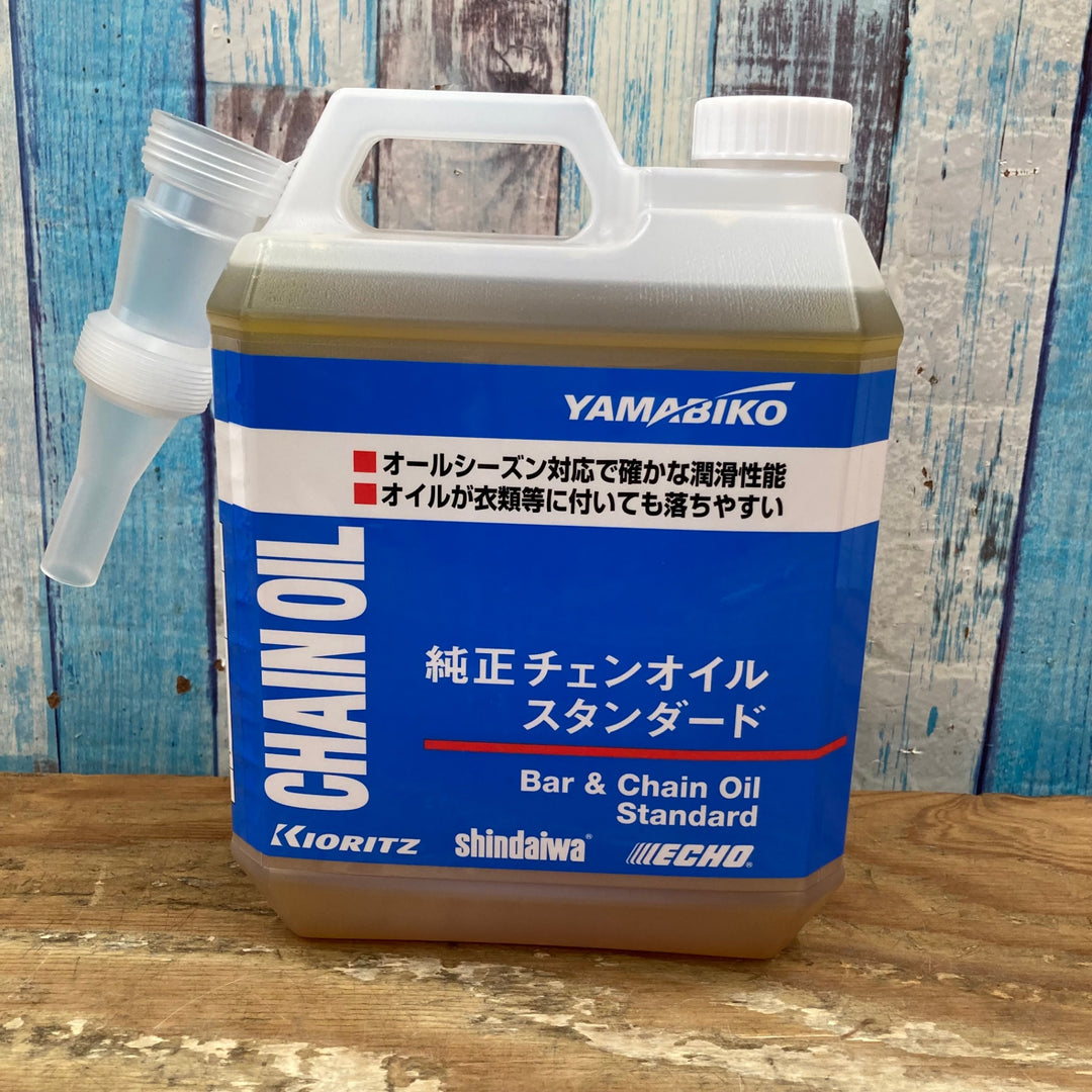 ▼②新ダイワ/やまびこ 純正ソーチェンオイル (オールシーズン) 4L【柏店】