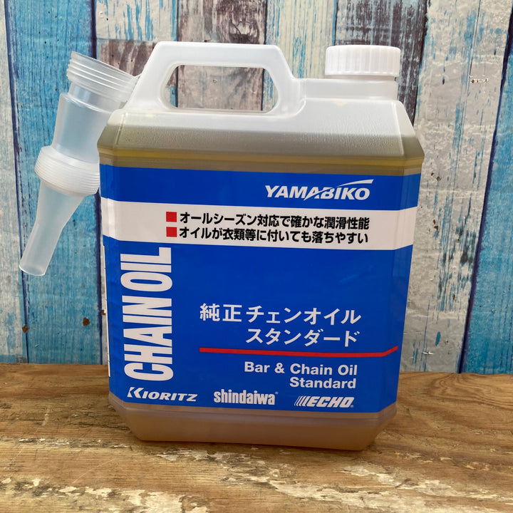 ▼②新ダイワ/やまびこ 純正ソーチェンオイル (オールシーズン) 4L【柏店】