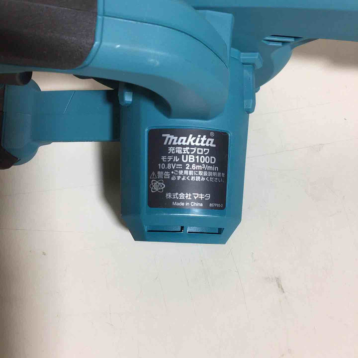 【美品】 マキタ makita コードレスブロワ UB100DZ【戸田店】