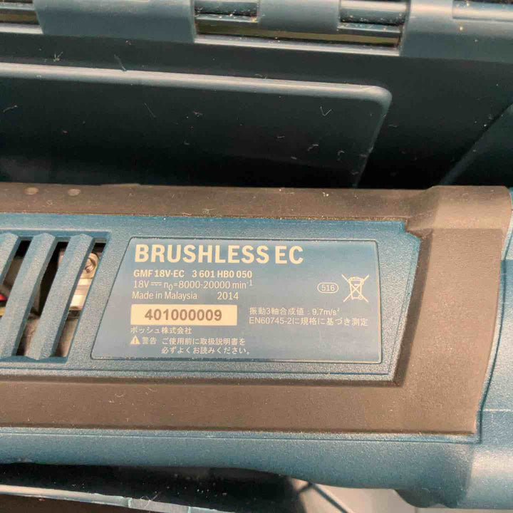 ★ボッシュ(BOSCH) コードレスマルチツール GMF18V-EC【鴻巣店】