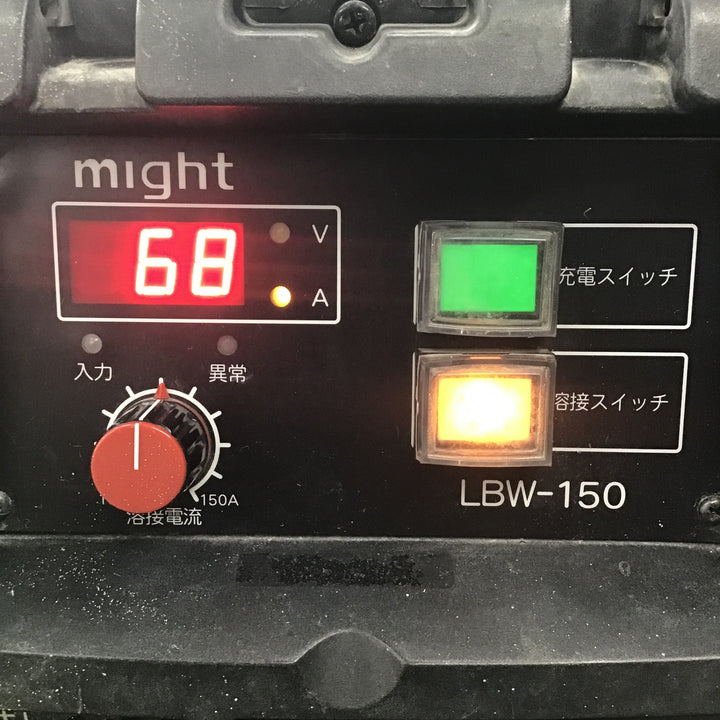 【現状品・バッテリ不良】 マイト工業 might リチウムイオンバッテリー溶接機 LBW-150 【桶川店】