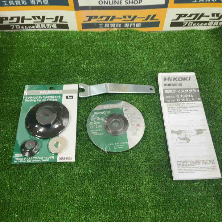◇HiKOKI(ハイコーキ) AC100V 100mm ディスクグラインダー アルミボディ スナップスイッチタイプ G10SHA【草加店】