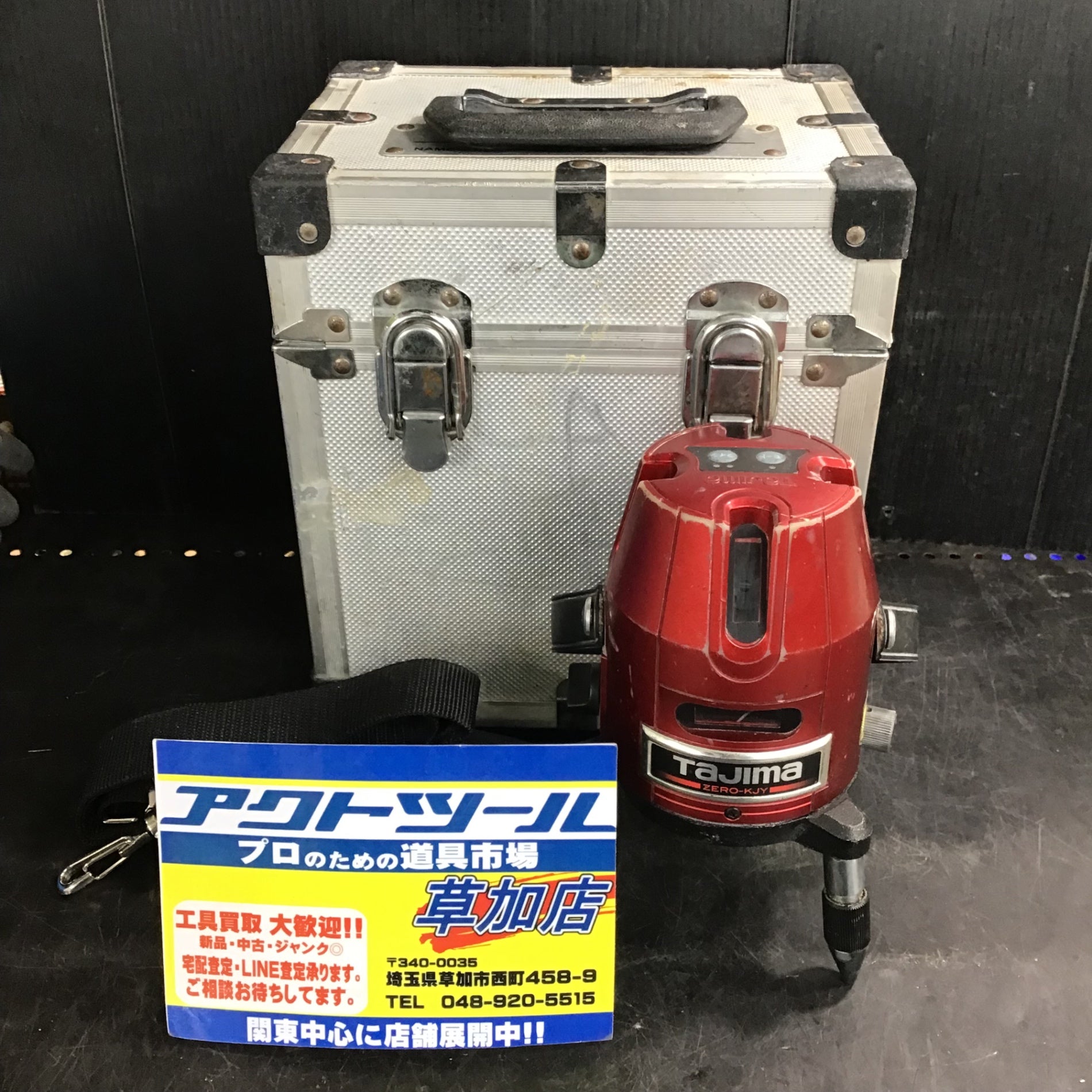 Tajima ZERO-KJY レーザー墨出し器5ラインケース付き