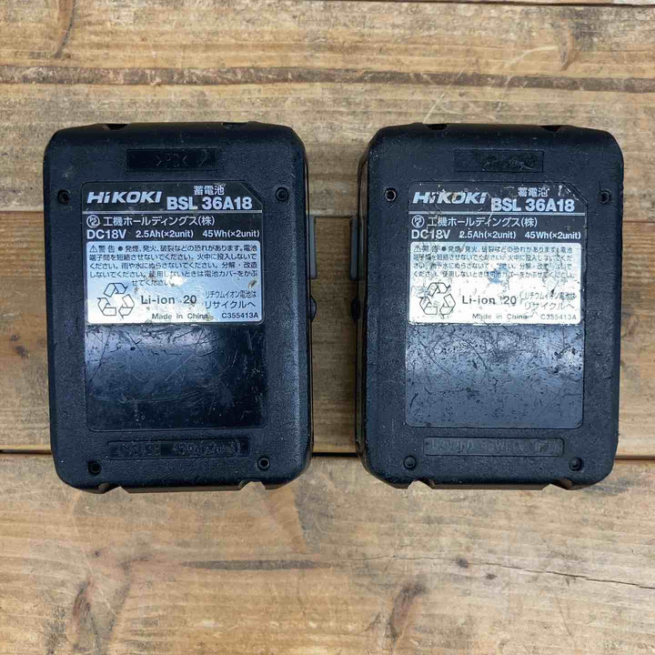 ハイコーキ(HIKOKI ※旧:日立工機) コードレスインパクトドライバー WH36DC(2XPG) 【東大和店】