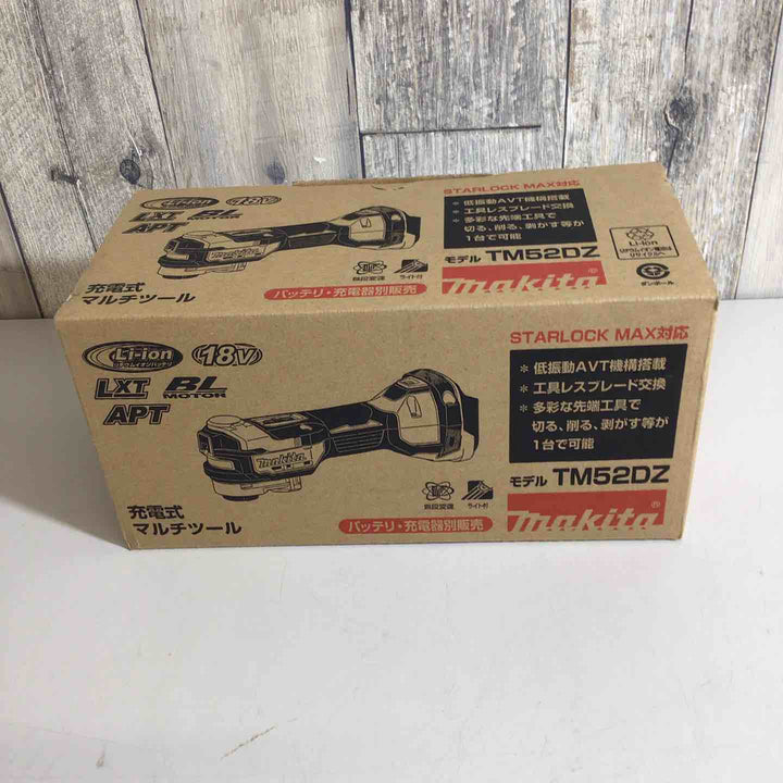★マキタ(makita) コードレスマルチツール TM52DZ【戸田店】