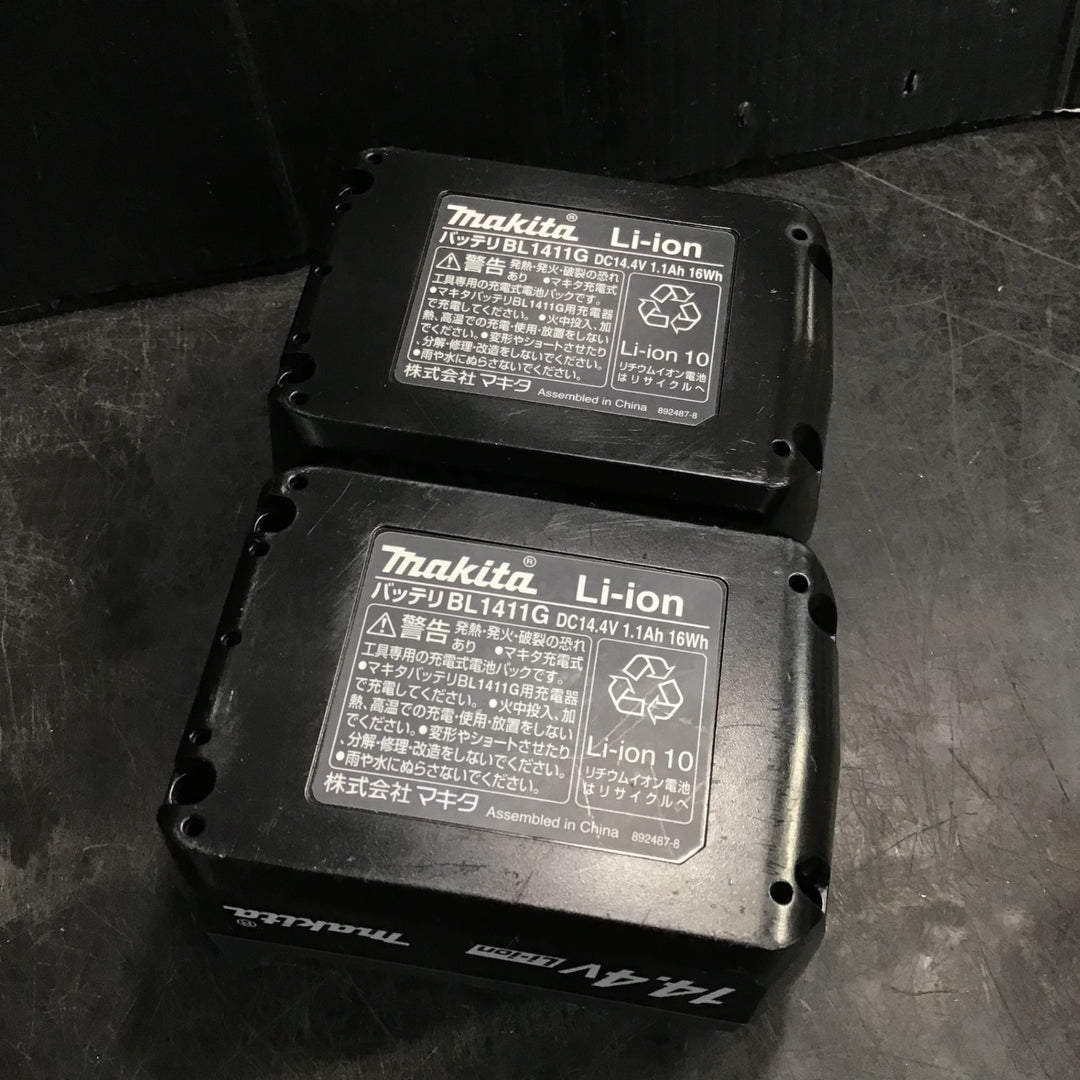 〇マキタ(makita) コードレス震動ドリルドライバ M850DSX【草加店】