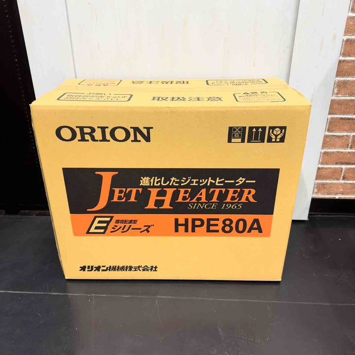 藤沢店 【未使用品】◇オリオン (ORION) ジェットヒーター HPE80A 【藤沢店】