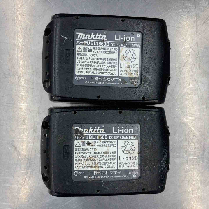 ★マキタ(makita) コードレスインパクトドライバー TD172DRGXB【所沢店】