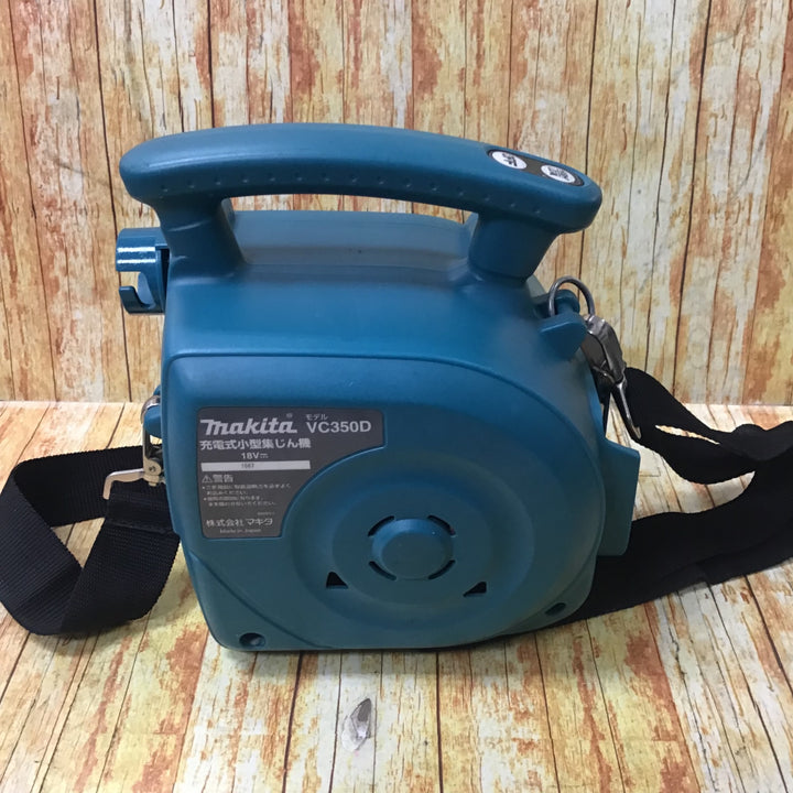 ☆マキタ(makita) コードレス集じん機 VC350DZ【川崎店】