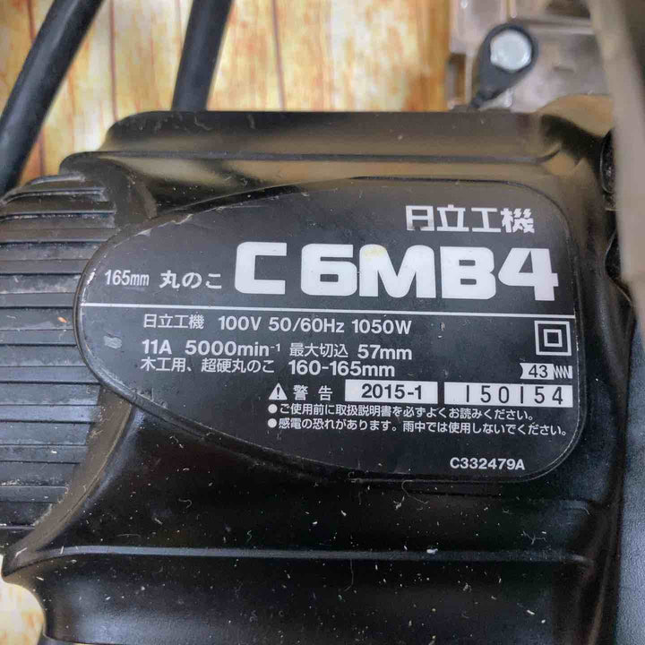 ★ハイコーキ(HIKOKI ※旧:日立工機)  165mm丸のこ C6MB4【川崎店】