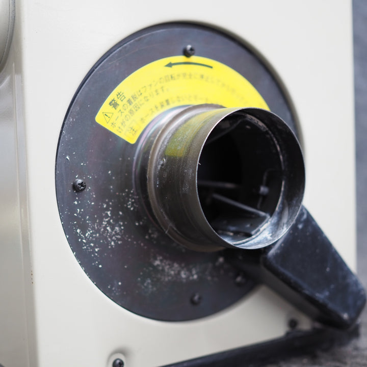 【中古品】マキタ/makita 集じん機 411(P)【鴻巣店】