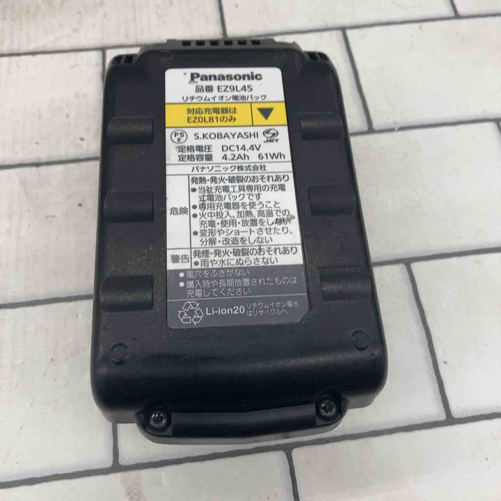 ◇パナソニック(Panasonic) コードレスチップソーカッター EZ45A2X-H 本体 グレー【所沢店】