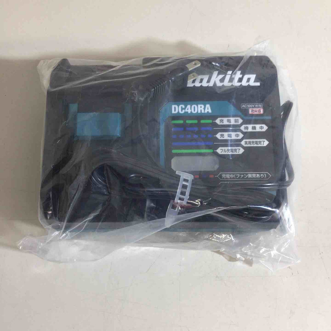 【未使用品】★純正品★マキタ(makita) 急速充電器 DC40RA【戸田店】
