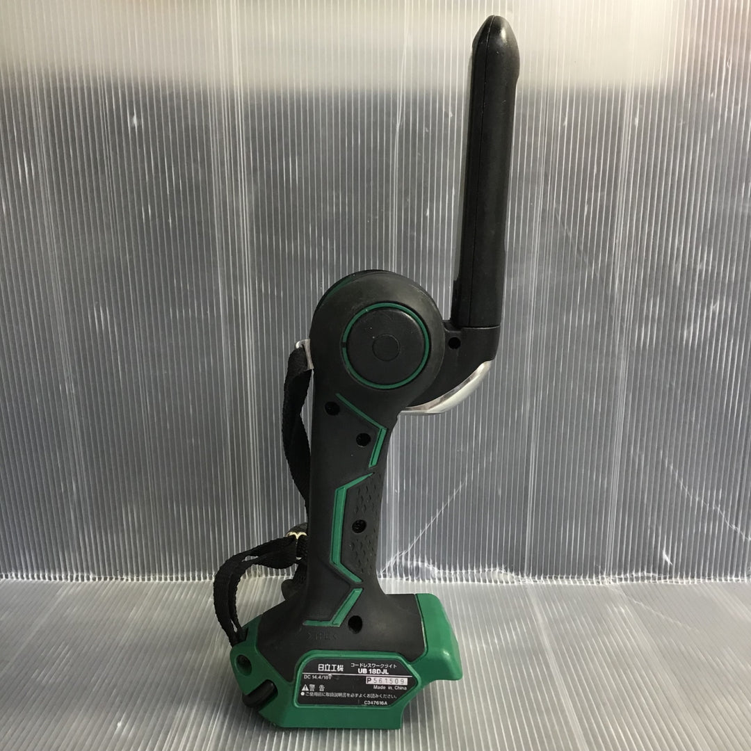 〇ハイコーキ(HIKOKI ※旧:日立工機)  コードレスワークライト 本体のみ  UB18DJL【草加店】