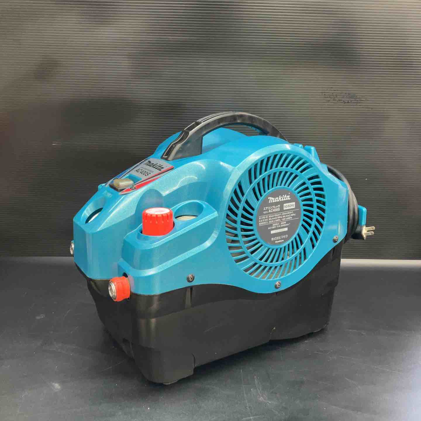 ☆マキタ(makita) エアコンプレッサー AC400S【川越店】 – アクト
