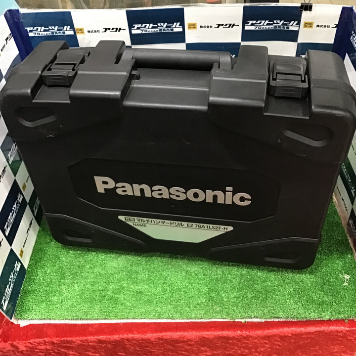 【未使用】パナソニック(Panasonic) コードレスマルチハンマドリル EZ78A1LS2F-H【草加店】