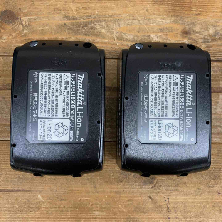 【未使用品】 ★マキタ(makita) コードレス丸のこ HS631DGXSB 【東大和店】