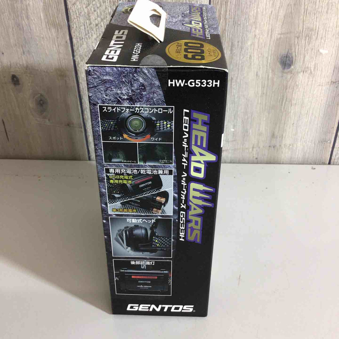 【未使用品(未開封)】ジェントス ヘッドウォーズ HW-G533H LEDヘッドライト【戸田店】