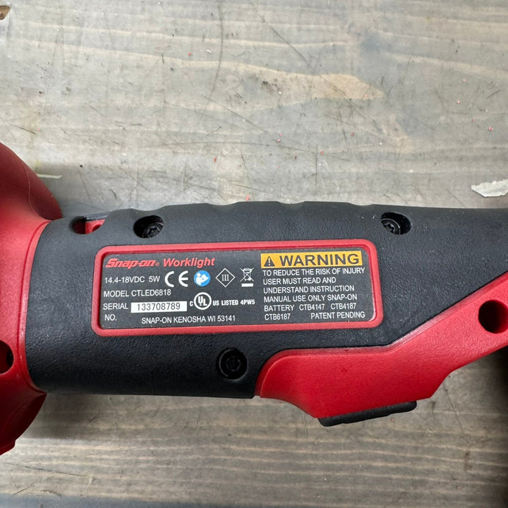 Snap-on スナップオン ワークライトCTLED6818【戸田店】
