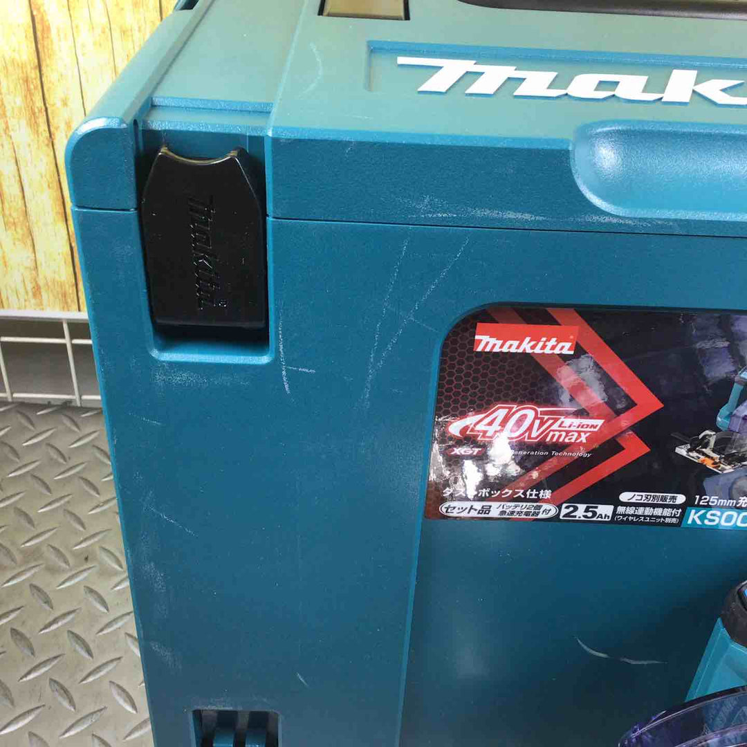 ★マキタ(makita) コードレス丸ノコ KS004GRDX【川崎店】