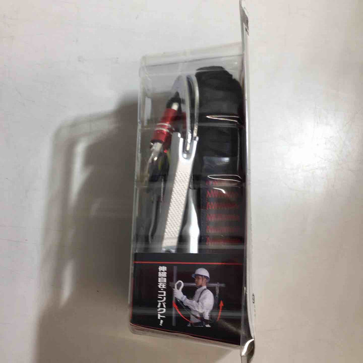 ◇ツヨロン(TSUYORON) 新規格 墜落制止用器具 2ノビロンランヤード THL-2-NV93SV-21KS-2R23-BP【戸田店】