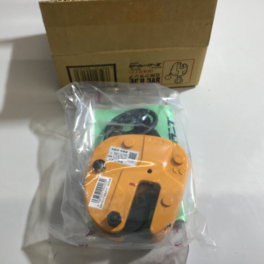 【未使用品】スーパーツール 立吊クランプ 自在タイプ SVC 0.3E 1個 ②【戸田店】