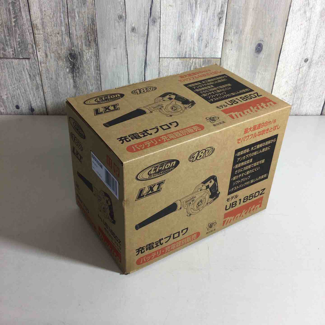 ★マキタ(makita) コードレスブロワ UB185DZ【戸田店】