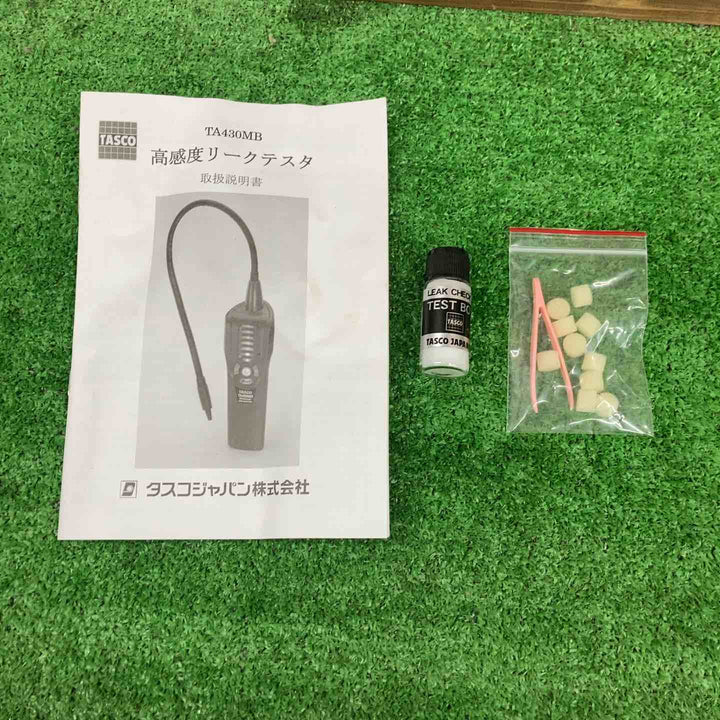 ★タスコ(TASCO) 高感度リークディテクタ TA430MB ※通電のみの確認 【桶川店】