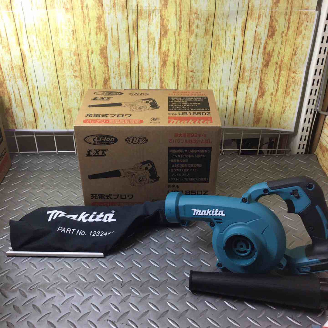 ★マキタ(makita) コードレスブロワ UB185DZ【川崎店】