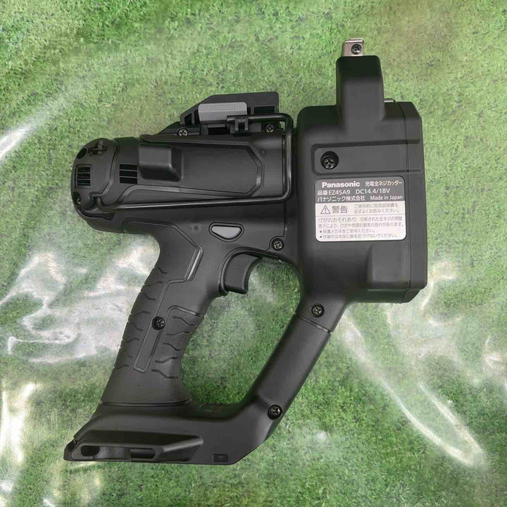 パナソニック(Panasonic) コードレス全ネジカッター EZ45A9LJ2G-B【町田店】