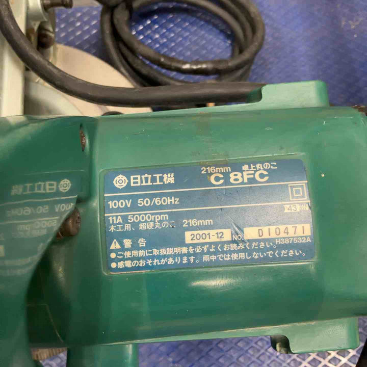 ◇ハイコーキ(HIKOKI ※旧:日立工機) 216mm 卓上丸ノコ C8FC【草加店】