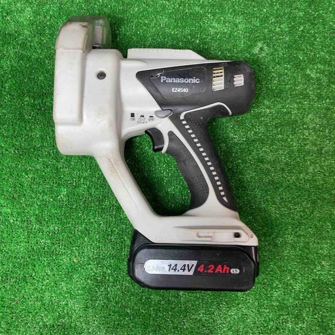 ★パナソニック(Panasonic) コードレス全ネジカッター14.4V EZ4540LS2S-B【岩槻店】