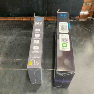 空調風神服 サンエス バッテリーセット RD9590PJ RD9410PH フラットハイパワーファンセット【草加店】