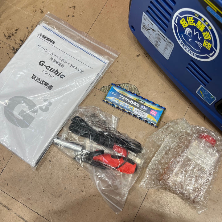 NICHIGEN インバーター発電機 KG-101 【草加店】