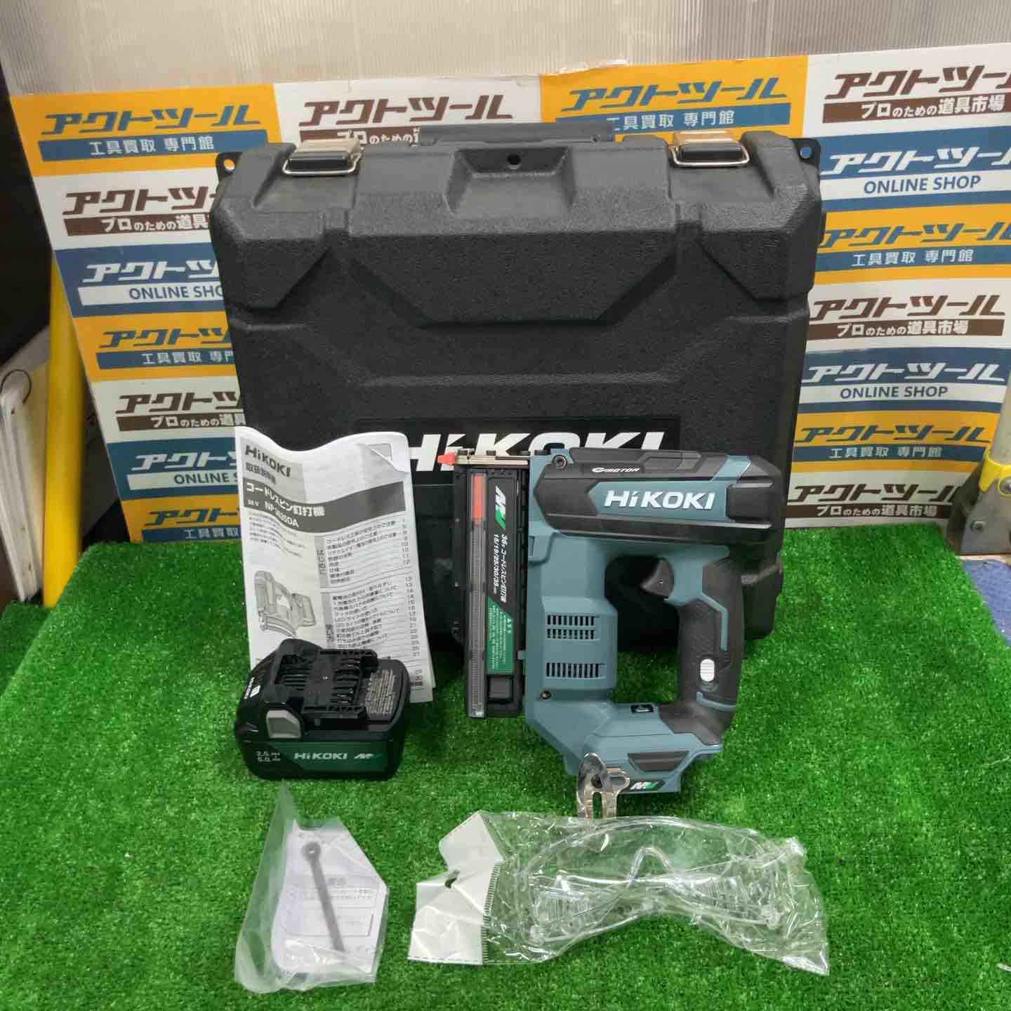 ハイコーキ(HIKOKI ※旧:日立工機) コードレスピンネイラ NP3635DA(XEZ)(SA) シャドーアッシュ【草加店】 ハイコーキ(HIKOKI ※旧:日立工機) コードレスピンネイラ NP3635DA(XEZ