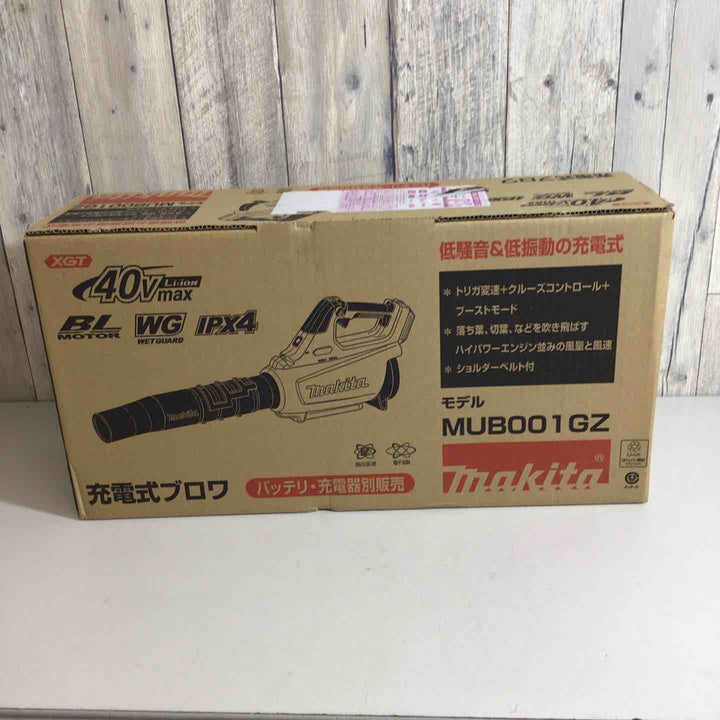 ☆マキタ(makita) コードレスブロワ MUB001GZ【戸田店】