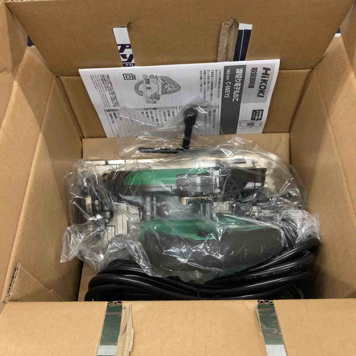 ★ハイコーキ(HIKOKI ※旧:日立工機) 深切り電子マルノコ C6MEY2【所沢店】