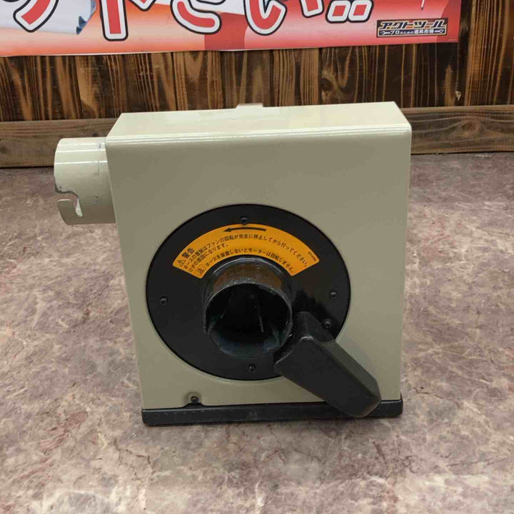 ☆マキタ(makita) 集じん機 411(P)【所沢店】