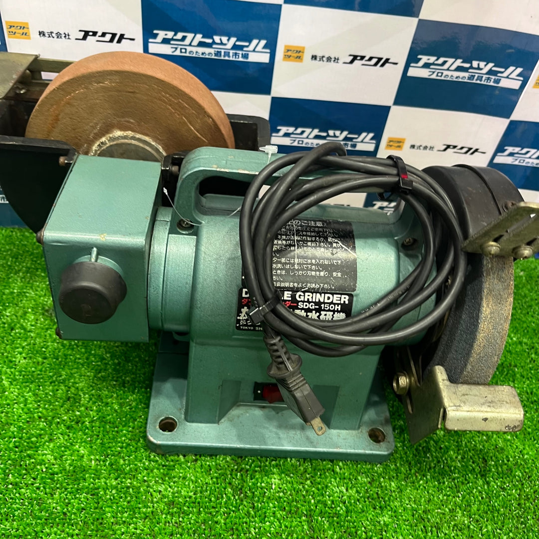 SHINKO SDG-150H 新興製作所 ダブルグラインダー たて型電動水研機 カバー割れあり 【草加店】