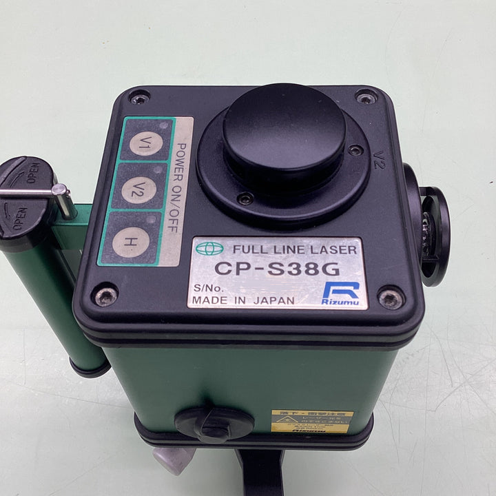 RIZUMU レーザー墨出し器  CP-S38G【越谷店】