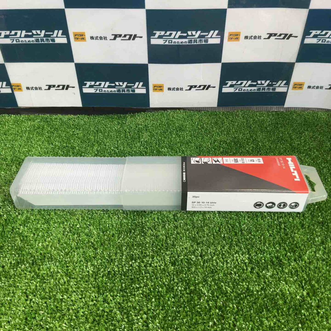 ヒルティ(HILTI) セーバーソー レシプロソーブレード SP30-10/14 Universal 35枚 305×1.3×19mm【草加店】